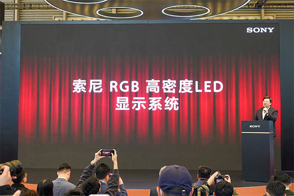 技术——RGB高密度LED显示系统新葡京网上赌场索尼发布新一代显示(图5)